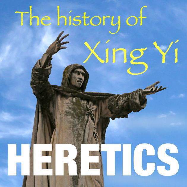 Xing Yi history cover
